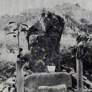 立川盛家松の跡